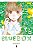 Livro Blue box vol. 04 - Imagem 1