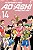 Livro Ao Ashi Vol. 14 - Imagem 1