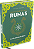 Livro Manual prático das runas - Imagem 1