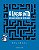 Livro O labirinto: Uma odisseia existencial com Jean-Paul... - Imagem 1