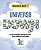 Livro Universo Down - 50 Atividades Para Educar Com Afeto E Inc... - Imagem 1