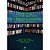 Livro Fundamentos Teórico-Metodológicos Para O Ensino De ... - Imagem 1