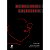 Livro Materialidades E (M) Discurso - Imagem 1