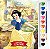 Livro Disney - Aquarela - Branca de Neve - Imagem 1