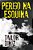 Livro Perigo na esquina - Imagem 1