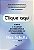 Livro Clique aqui: a arte e a ciência do marketing digital e da... - Imagem 1