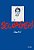Livro Selvagem - Imagem 1