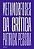 Livro Metamorfoses da crítica - Imagem 1