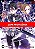 Livro Sword Art Online: Alicization Running Vol. 10 - Imagem 1