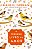 Livro O pequeno livro do amor - Imagem 1