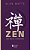 Livro Zen: uma breve introdução - Imagem 1