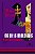 Livro A lei dos varões (vol. 4 os reis malditos) - Imagem 1