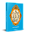 Livro A ilustre casa de Ramires - Imagem 1