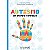 Livro Autismo: um mundo singular - Imagem 1