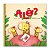 Livro Alô? - Imagem 1