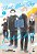 Livro That Blue Sky Feeling - Vol. 02 - Imagem 1