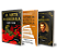 Livro Biblioteca da estratégia - Imagem 1
