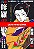 Livro Lady Snowblood Vol. 4: Uma História de Vingança - Imagem 1