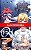 Livro Food Wars! Vol. 30 (Volume 30) - Imagem 1