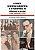 Livro O Brasil desenvolvimentista e a trajetória de Rômul... - Imagem 1
