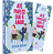 Livro Até Parece Que É Amor – Um Fake Dating Divertido Sobre Se... - Imagem 1