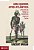 Livro Uma Guerra Afro-Atlântica - A Revolta De Tacky E A ... - Imagem 1