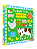 Livro Tummy Time - Fazenda - Imagem 1