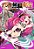 Livro Mushoku Tensei: Uma Segunda Chance Vol. 5 - Imagem 1
