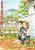 Livro Takagi: A Mestra Das Pegadinhas Vol. 17 - Imagem 1