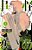 Livro Kemono Jihen 02 - Imagem 1