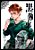 Livro Black Butler - 32 - Imagem 1