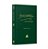 Livro J.R.R. Tolkien: Uma biografia - Imagem 1
