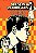 Livro O Homem Proibido - Imagem 1
