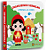 Livro Chapeuzinho Vermelho - Aprenda as Cores: Aprenda as Cores... - Imagem 1