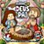Livro Colorindo Com Deus Pai - Um Livro Cute & Comfy - Li... - Imagem 1