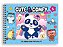 Livro Cute & Comfy Super Extra - Edição 05 - Livro De Col... - Imagem 1