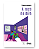 Livro A Raça No Divã - Imagem 1