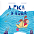 Livro A Poça D'Água - Imagem 1