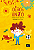Livro Pelos Olhos De Enzo - Imagem 1