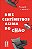 Livro Dez centímetros acima do chão - Imagem 1