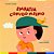 Livro Empatia Comigo Mesmo - Imagem 1