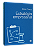 Livro Estratégia empresarial - Imagem 1