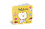 Livro Amigos Squishy - Gaticórnio: Comemorando Com Amigos - Imagem 1