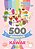 Livro 500 Adesivos: Kawaii - Imagem 1