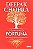 Livro O caminho da fortuna: Uma jornada interior para uma... - Imagem 1