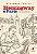 Livro Hemingway e Paris: um caso de amor - Imagem 1