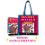 Livro Harry Potter E A Pedra Filosofia (Edição...Sacola) - Imagem 1