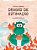 Livro Dragão De Estimação - Imagem 1