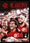 Livro Me arrebata - epopeias rubro-negras – vol 3 - Imagem 1