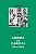 Livro Saberes da floresta - Imagem 1